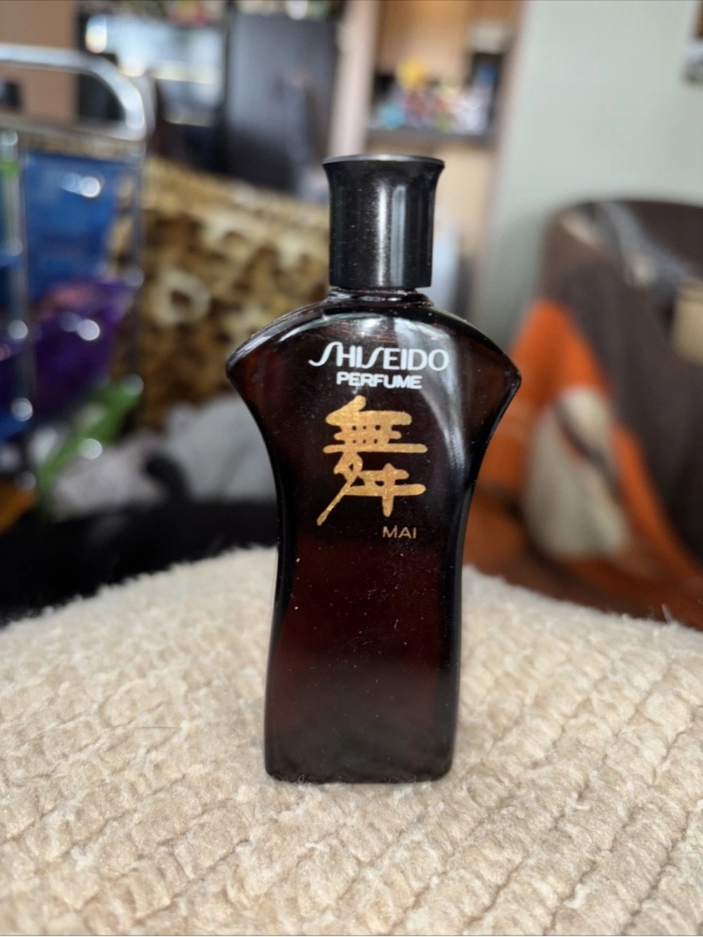 Shiseido Mai 7.5ml Splash.  New Vintage. Gorgeous!